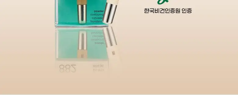 [샵퀄리티베이스필수템] 필리밀리S 2종 택 1 상세페이지 61